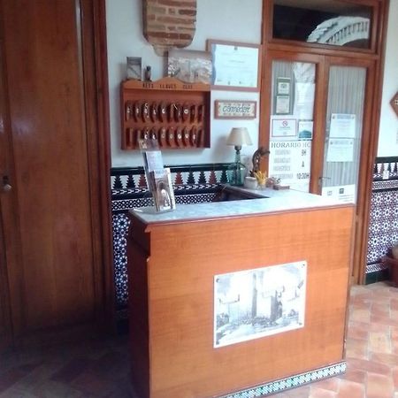Hostal Comercio Кармона Экстерьер фото
